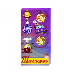 "Безумные леденцы" Энергетики