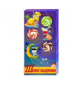 "Безумные леденцы" Коктейли