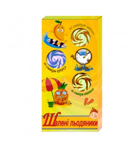 "Безумные леденцы" Экзотик